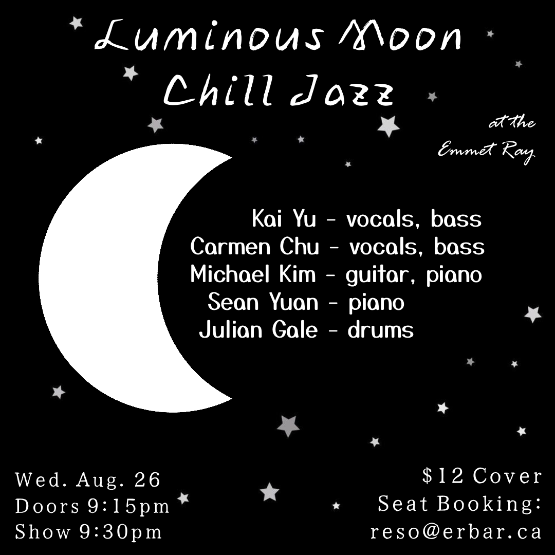 Luminous Moon Chill Jazz, jazz, bossa nova, groove music artwork from The Emmet Ray