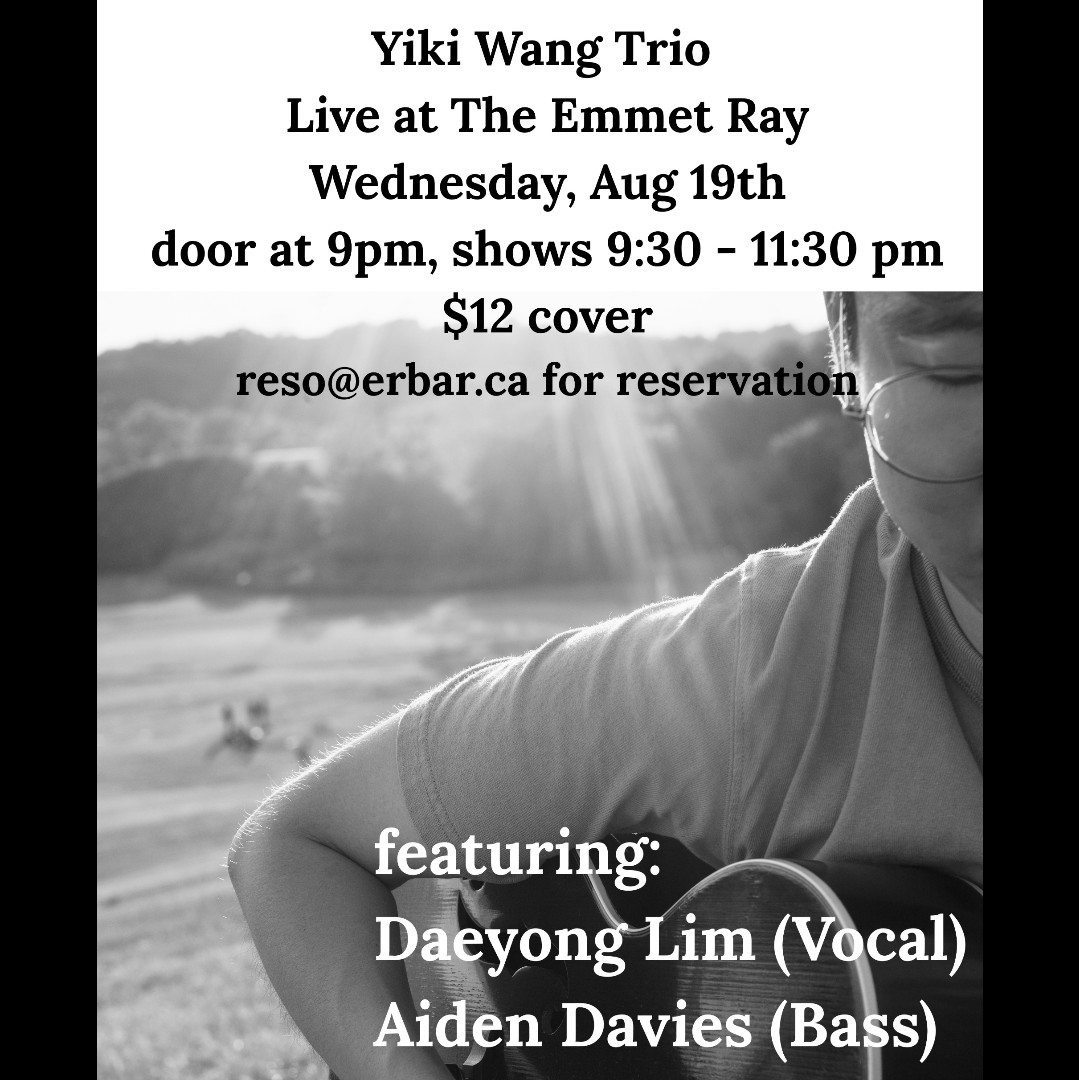 Yiki Wang Trio, Swing jazz/ mainstream jazz artwork from The Emmet Ray